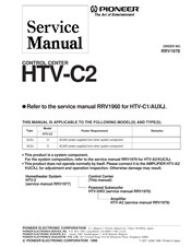 Pioneer HTV-C2 Service Manual
