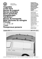 Volkswagen 2K7 071 151 Installation Instructions Manual