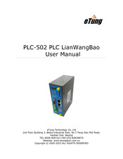 eTung PLC-502-W4 User Manual