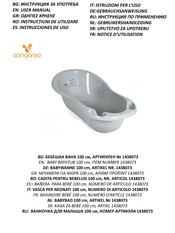 CANGAROO 1438073 User Manual