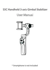 GIMBAL S5C User Manual