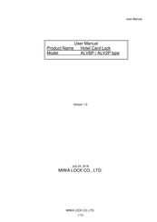 MIWA LOCK ALV2P User Manual