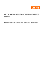 Lenovo Legion Y920T-34IKZ Hardware Maintenance Manual