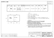 LG F4V7VCP2W.ABWQPUK Owner's Manual