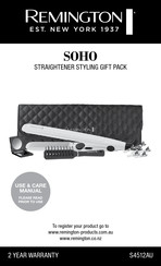 Soho S4512AU Instructions Manual