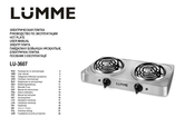 Lumme LU-3607 User Manual