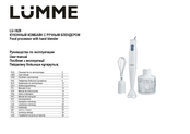 Lumme LU-1829 User Manual