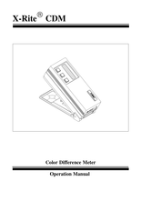 X-Rite CDM Operation Manual