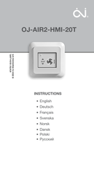 OJ Electronics OJ-AIR2-HMI-20T Instructions Manual