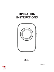 Generic D30 Operation Instructions Manual