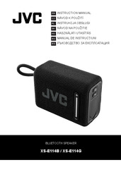 JVC XS-E114B Instruction Manual