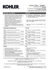 Kohler ADAIR K-5171T-C Installation Instructions Manual