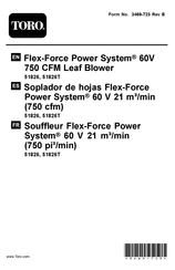 Toro Flex-Force Power System 51826 Manual