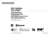 Kenwood DPX-5000BT Instruction Manual