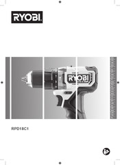Ryobi RPD18C1 Manual