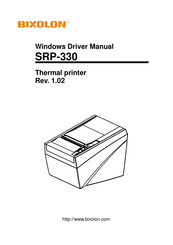 BIXOLON SRP-330 Windows Driver Manual