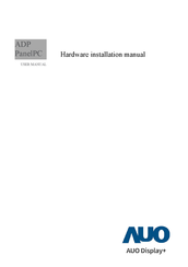 AUO ADP User Manual