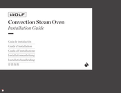 Wolf ICBCSO2450TE-S-T Installation Manual