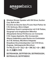 AmazonBasics B07RT6BDV2 Manual