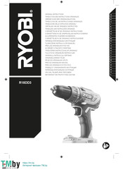 Ryobi R18DD3 Original Instructions Manual