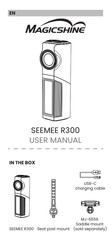 Magicshine SEEMEE R300 User Manual