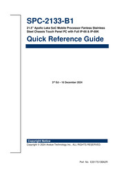 Avalue Technology SPC-2133-B1 Quick Reference Manual