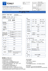Denon DHT-S218 Quick Start Manual