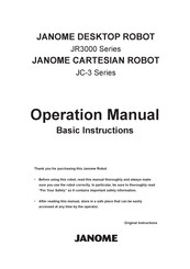 Janome JR3600 series Operation Manual
