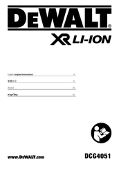 DeWalt DCG4051WW1T Original Instructions Manual