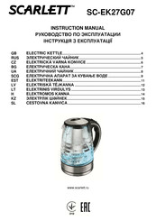 Scarlett SC-EK27G07 Instruction Manual