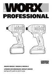Worx Professional WU294.9 Manual