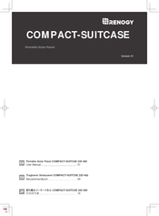 Renogy RSP220LSC-VY20 User Manual