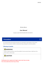 Elecom MSH30M-M User Manual