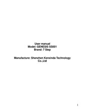 KENXINDA GENESIS SS001 User Manual