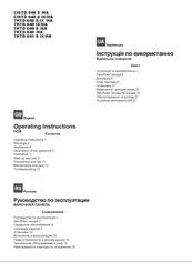 Hotpoint Ariston CISTD 640 S IX/HA Operating Instructions Manual