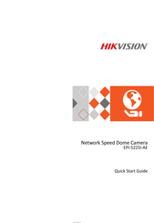 HIKVISION EPI-5225l-AE Quick Start Manual