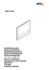 Axis I5304 Installation Manual