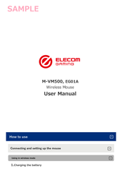 Elecom M-VM500 User Manual