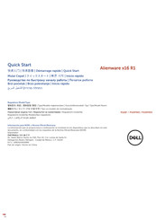 Dell P120F003 Quick Start Manual