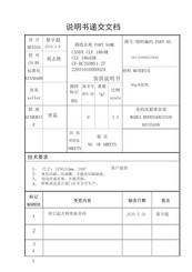Candy CLF 1864XM User Manual