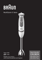 Braun MQ 5035 Plus User Instructions