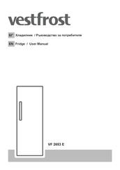 Vestfrost VF 2653 E User Manual