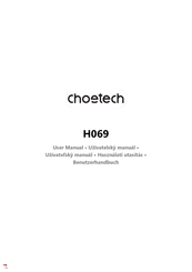 Choetech H069 User Manual