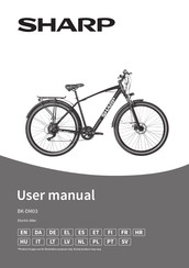 Sharp BK-DM03 User Manual