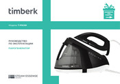 Timberk STEAM ESSENCE T-PSG50 Instruction Manual