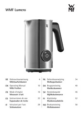 WMF Lumero Operating Manual