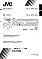 JVC KD-G646 Instructions Manual