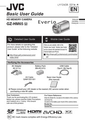 JVC GZ-HM65 Basic User's Manual