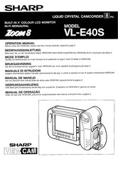 Sharp VL-E40S Operation Manual