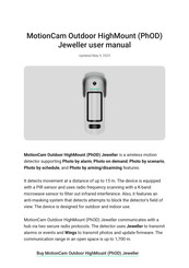 AJAX MotionCam Outdoor HighMount Jeweller User Manual
